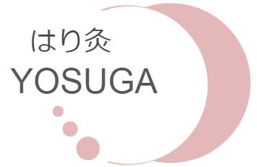 大宮で不妊鍼灸なら-はり灸Yosuga-